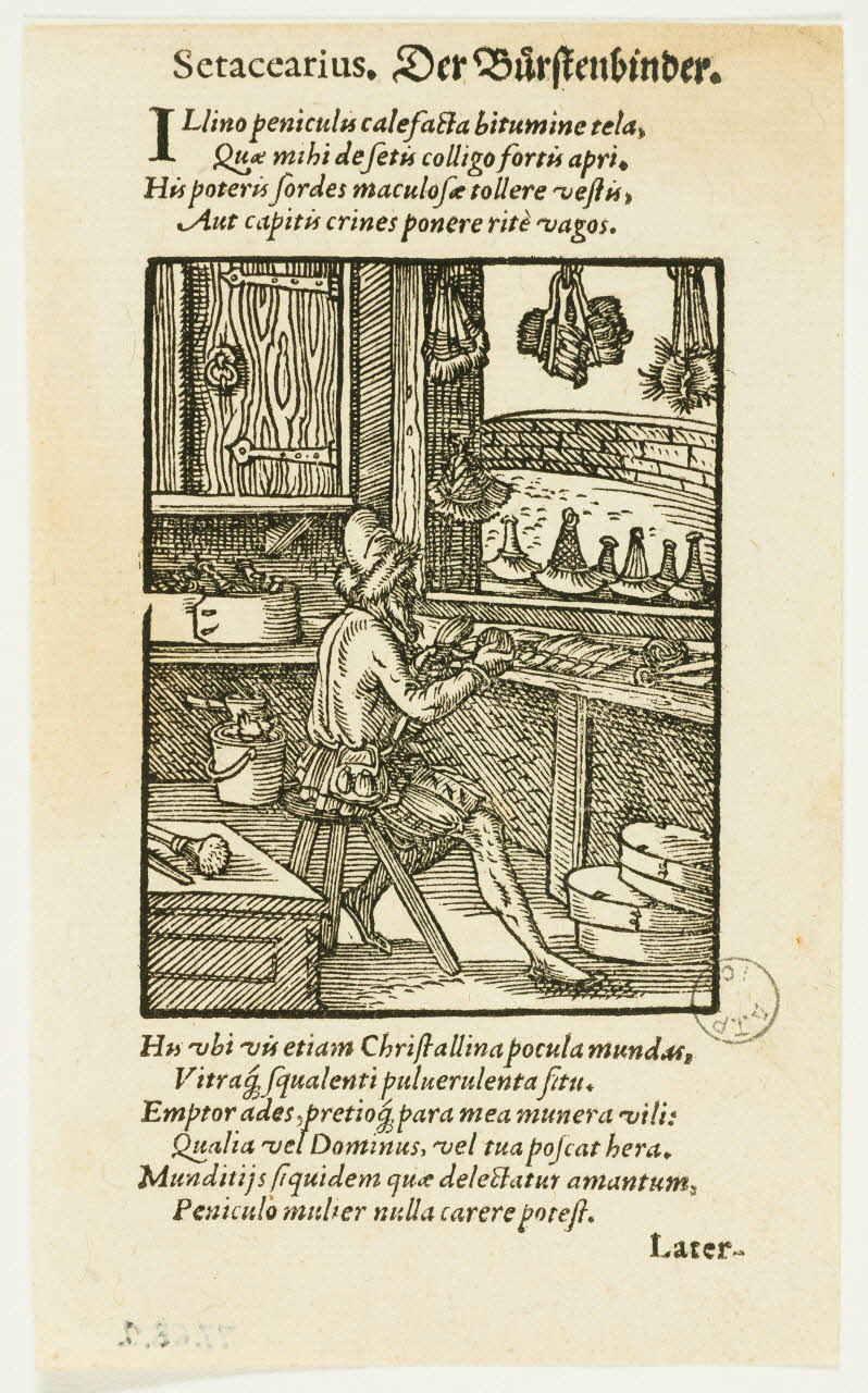 Jost Amman estampe Setacearius. Francfort-sur-le-Main(Allemagne) 1574 1977.68.1 Photo