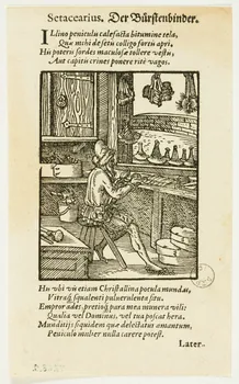 Jost Amman estampe Setacearius. Francfort-sur-le-Main(Allemagne) 1574 1977.68.1 Photo