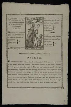 Charles Nicolas Gangel imagerie ancienne CANTIQUE pour le jour  de la Bénédiction de la Cha-  pelle nouvellement reconstruite,  de S.T EUTROPE, à Aix. Provence-Alpes-Côte d'Azur, France 1821 1977.80.48 Photo