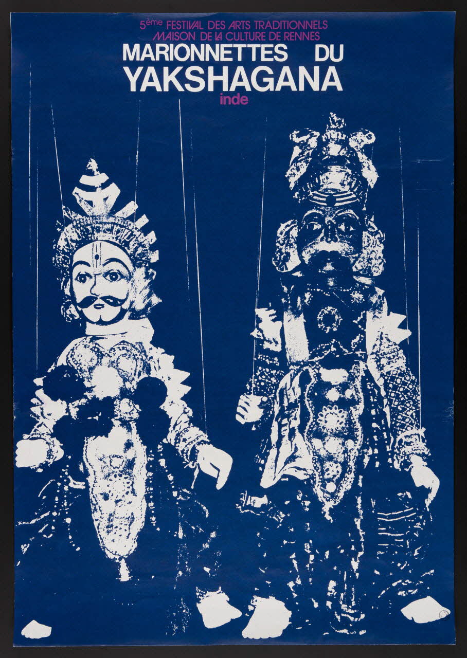affiche MARIONNETTES DU  YAKSHAGANA 1978.10.7 Photo