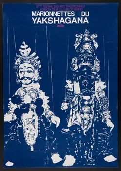affiche MARIONNETTES DU  YAKSHAGANA 1978.10.7 Photo