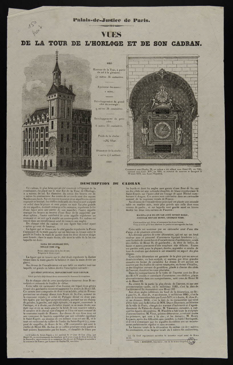estampe Palais-de-Justice de Paris.  VUES  DE LA TOUR DE L'HORLOGE ET DE SON CADRAN. 1978.102.8 Photo