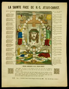 estampe LA SAINTE FACE DE N-S.JESUS CHRIST. 1978.29.9 Photo