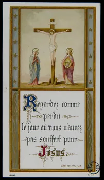 estampe Regardez comme  perdu  le jour où vous n'aurez  pas souffert pour  Jésus. 1892 1978.44.78 Photo