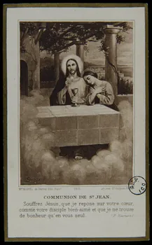 Prengrueber, G.J estampe COMMUNION DE ST. JEAN. 1923 1978.44.89 Photo