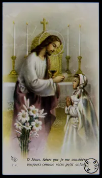Cl. Rouquie estampe O Jésus, faites que je me considère  toujours comme votre petit enfant. 1962 1978.44.92 Photo