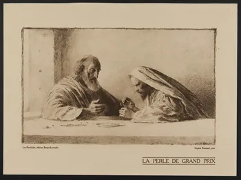 estampe LA PERLE DE GRAND PRIX 1978.98.18 Photo