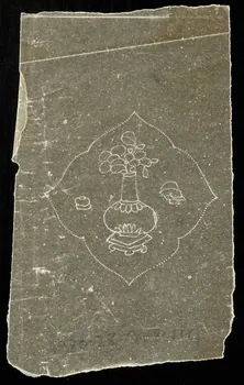 dessin Poncif à motif végétal 1980.28.708.114 Photo