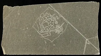 dessin Poncif à motif végétal 1980.28.708.117 Photo