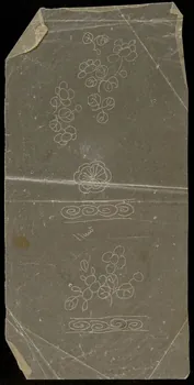 dessin Poncif à motif végétal 1980.28.708.131 Photo