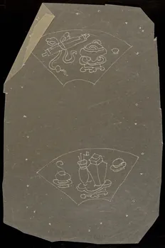 dessin Poncif représentant vases et récipients 1980.28.708.5 Photo