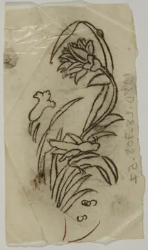 dessin Poncif à motif végétal 1980.28.708.57 Photo