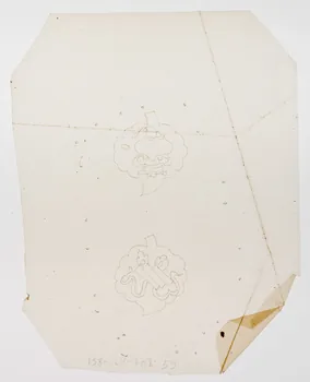 dessin Poncif 1980.28.708.59 Photo