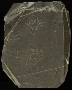 dessin Poncif à motif géométrique 1980.28.708.63 Photo