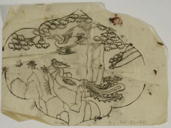 dessin Poncif représentant une scène naturelle 1980.28.708.65 Photo