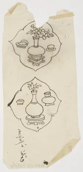 dessin Poncif représentant des vases 1980.28.708.71 Photo