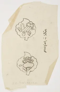 dessin Poncif 1980.28.708.72 Photo