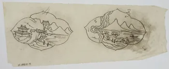 dessin Paysages asiatiques 1980.28.715.35  Photo