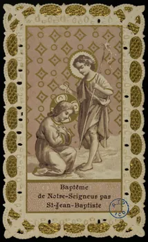 image pieuse Baptême  de Notre-Seigneur par  St-Jean-Baptiste 1980.31.100 Photo