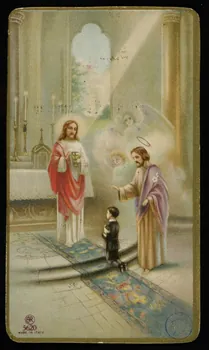 image pieuse Eucharistie Italie 1932 1980.31.57 Photo