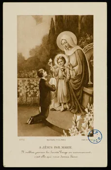Boumard et fils image pieuse A JESUS PAR MARIE. Paris 1946 1980.31.68 Photo