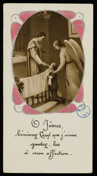 image pieuse O Jésus, 1948 1980.31.70 Photo
