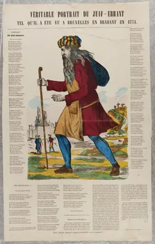 Charles-Eugène Glémarec ; Jean-Baptiste Gros estampe VERITABLE PORTRAIT DU JUIF - ERRANT  TEL QU'IL A ETE VU A BRUXELLES EN BRABANT EN 1774. Paris 1849-1854 1980.66.30 Photo