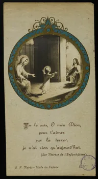 image pieuse Tu le sais, O mon Dieu, 1981.22.44 Photo