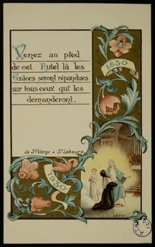 image pieuse La Ste Vierge à Sr Labouré. 1981.22.52 Photo