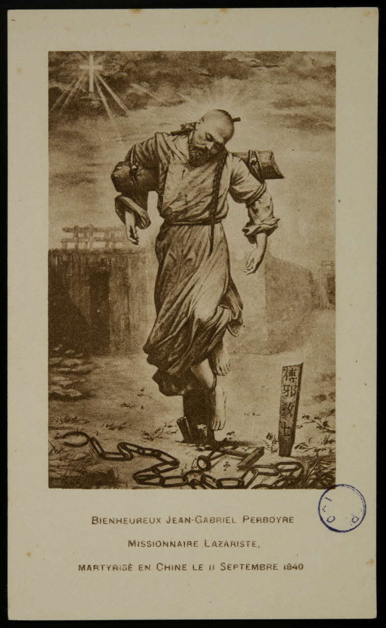 image pieuse BIENHEUREUX JEAN-GABRIEL PERBOYRE 1981.22.57 Photo