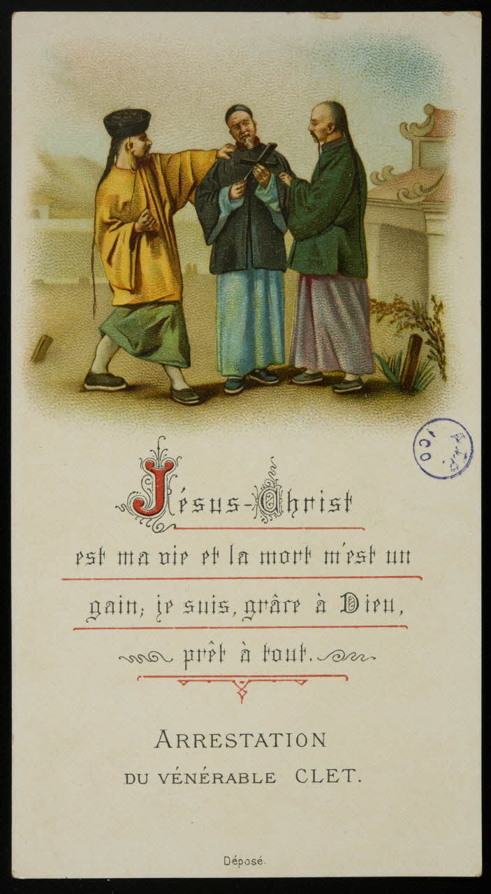 image pieuse ARRESTATION  DU VENERABLE CLET. 1981.22.58 Photo