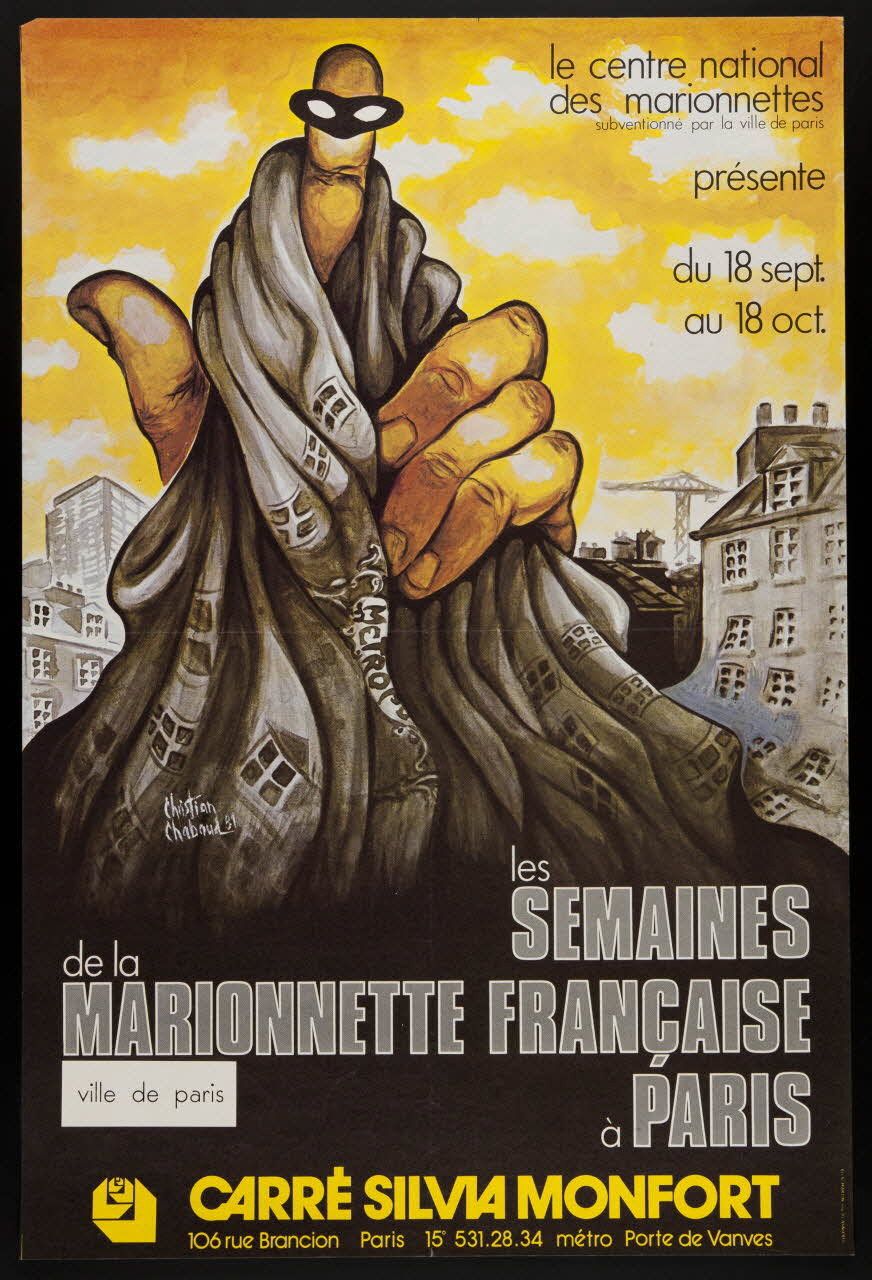estampe les  SEMAINES  de la  MARIONNETTE FRANCAISE  à PARIS 1981.54.42 Photo