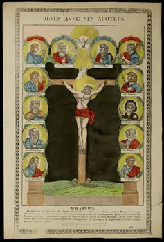 estampe JESUS AVEC SES APOTRES 1982.3.200 Photo