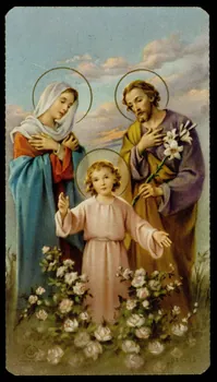 estampe La Sainte Famille 1984.42.1 Photo