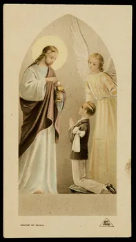estampe PREMIERE COMMUNION 1984.42.16 Photo