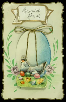 estampe Joyeuses  Pâques 1984.42.22 Photo