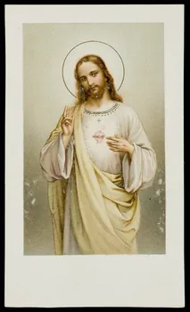 estampe Christ debout 1984.42.35 Photo