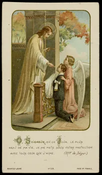 estampe O, SEIGNEUR, EN CE JOUR LE PLUS  BEAU DE MA VIE 1984.42.6 Photo