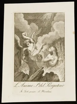 estampe L'Anime Ste del Purgatorio 1986.74.190 Photo