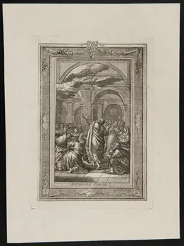 estampe Descensio Spiritus 1986.74.191 Photo