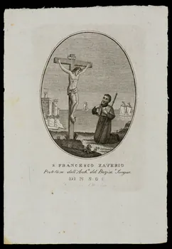estampe S. FRANCESCO XAVERIO 1986.74.257.2 Photo