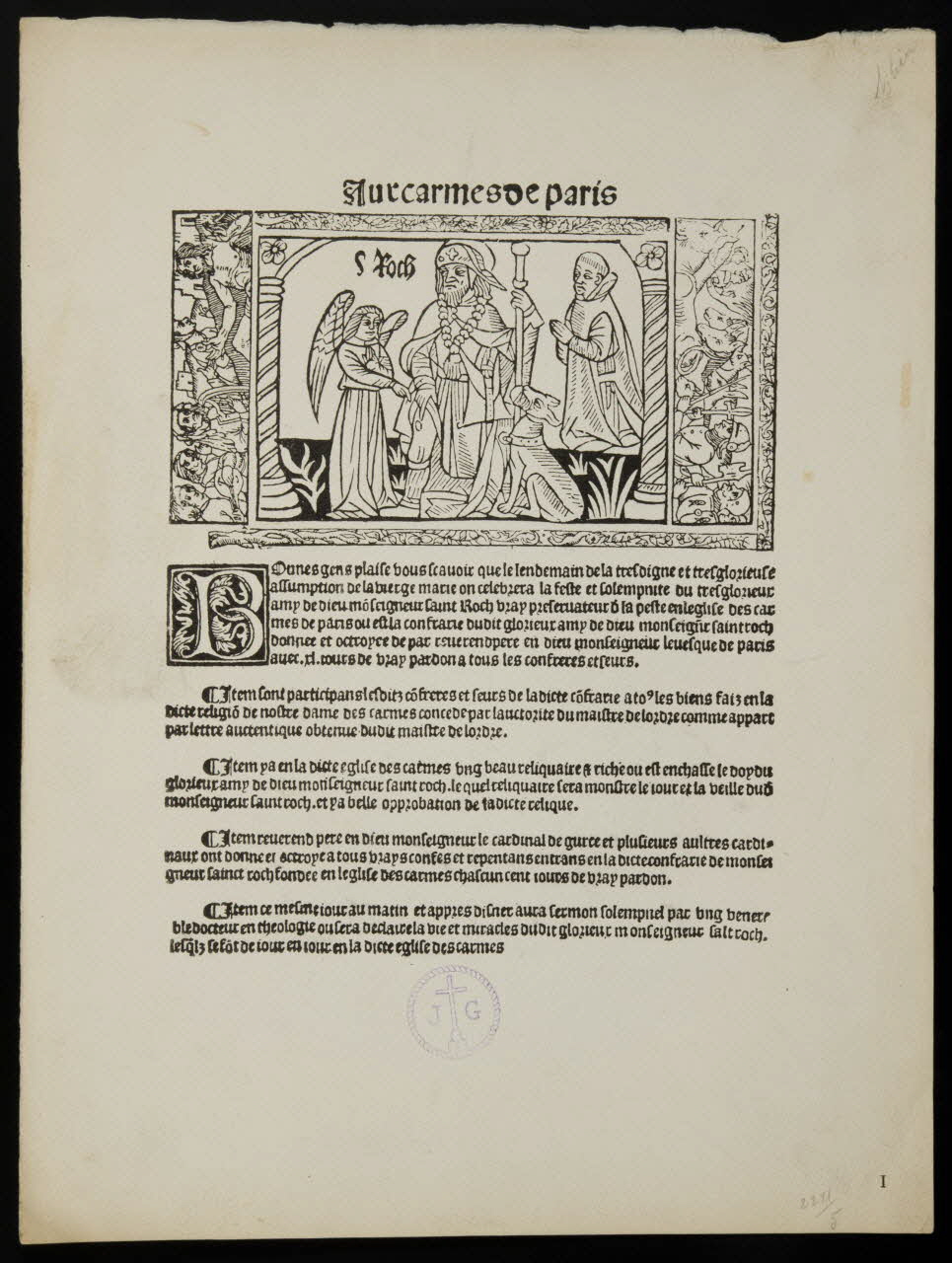 estampe Aux Carmes de Paris 1986.74.335 Photo