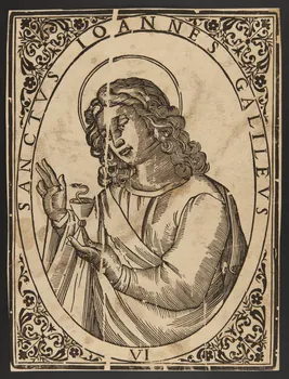 estampe SANCTUS IOANNES GALILEUS 1986.74.369 Photo