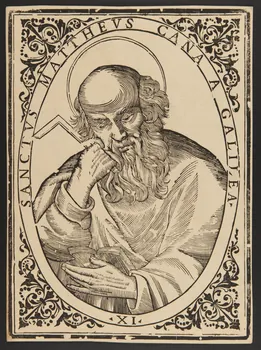 estampe SANCTUS MATTHEUS CANA A GALILEA. 1986.74.371 Photo