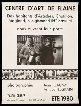 estampe CENTRE D'ART DE FLAINE 1986.74.40 Photo