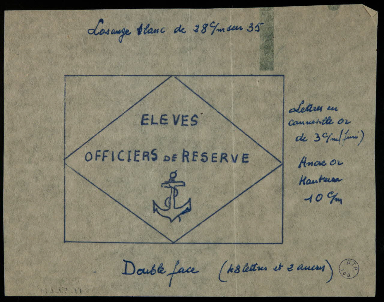 poncif ELEVES  OFFICIERS DE RESERVE 1988.57.211 Photo