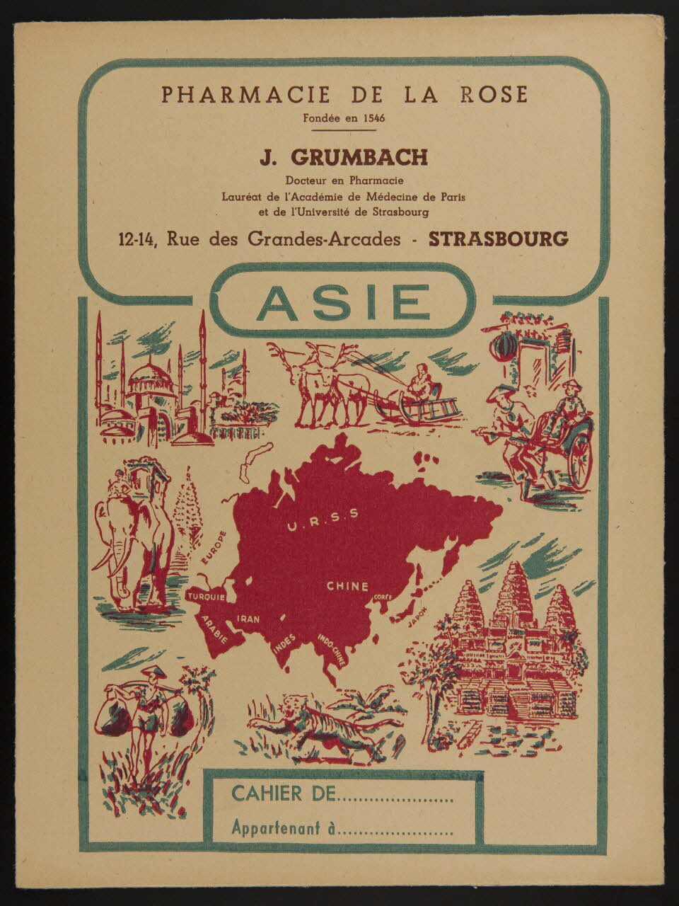 estampe ASIE 1990.1.205 Photo