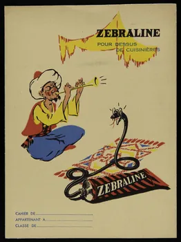 estampe ZEBRALINE  POUR DESSUS  DE CUISINIERES 1990.1.212  Photo