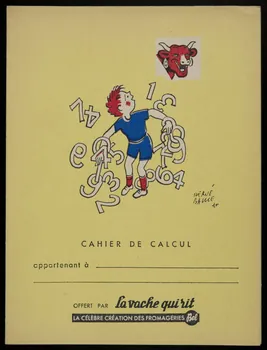 estampe CAHIER DE CALCUL  OFFERT PAR La Vache qui rit 1990.1.300 Photo