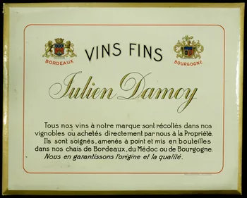 estampe VINS FINS  Julien Damoy 1990.1.314 Photo